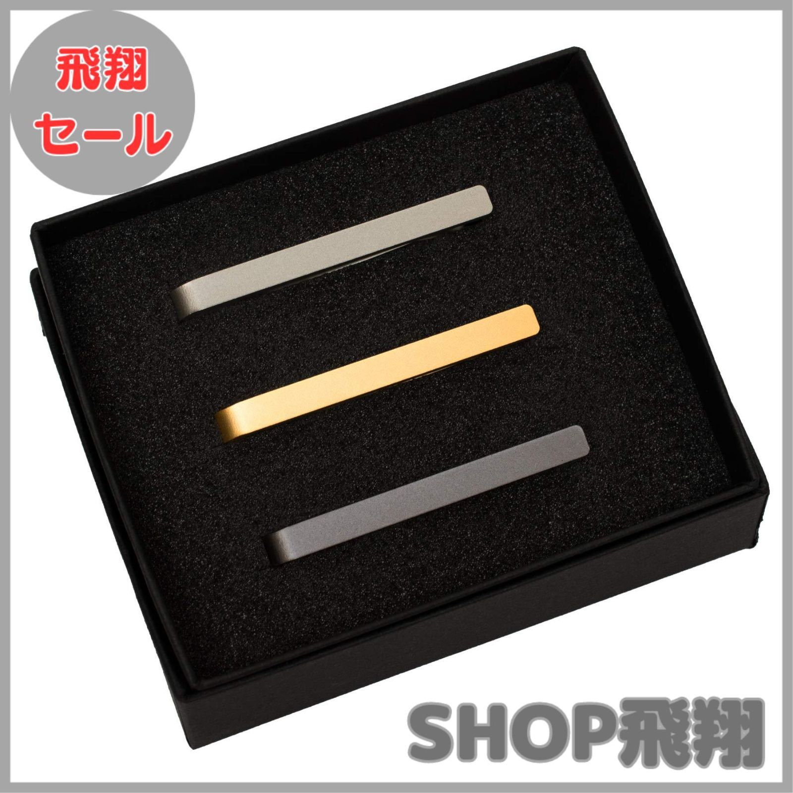 フランス語辞典 6巻 ＋1巻Paul Robert Le Grand Robert de La Langue