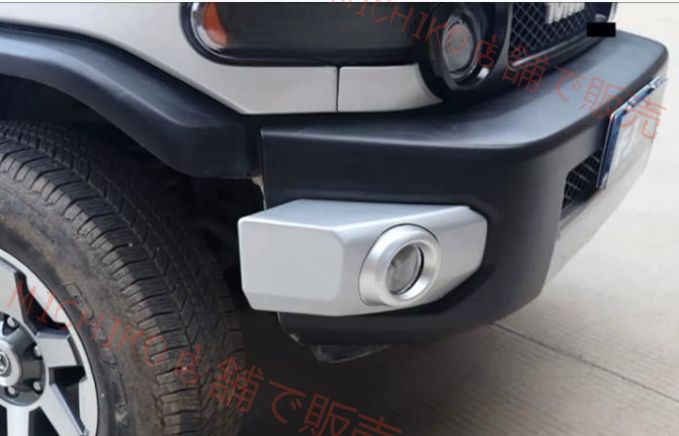 フロントバンパーフォグランプ