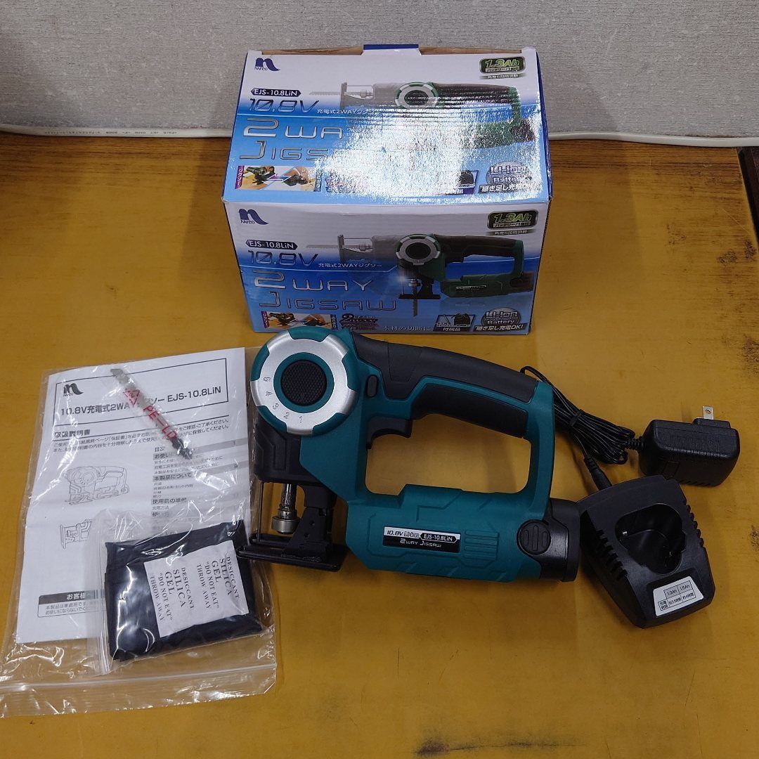 Gottsu / B♭管用クラリネット用リガチャー 総銀 金めっき