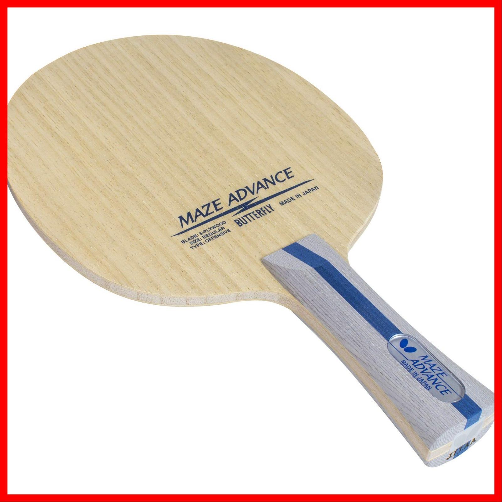 人気商品】ブレードサイズ:157×150mm 37141 FL アドバンス メイス 卓球 