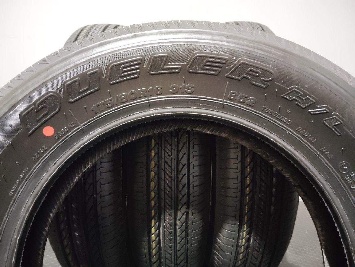 新車外し 23年製 BS BRIDGESTONE DUELER H/L 852 175/80R16 16