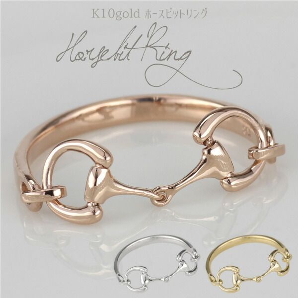 お値下げ可 ショパール キーリング 再大幅値下げ❗ショパール Chopard