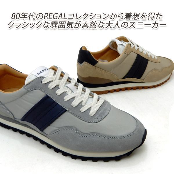 美品　リーガル 楽天市場】リーガル レディース サンダル 靴 F63N レザー 編み込み