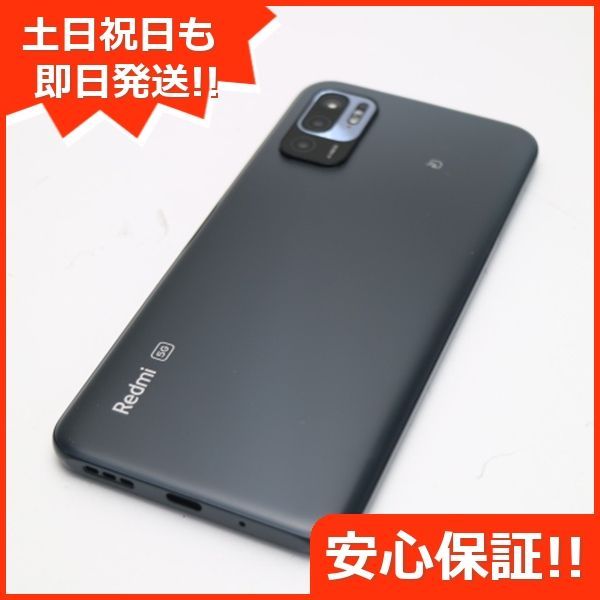 Redmi Note 10 JE グレー 本体のみ SIM フリー ムスビー｜【SIMフリー】Redmi Note 10 JE XIG02 グラファイト