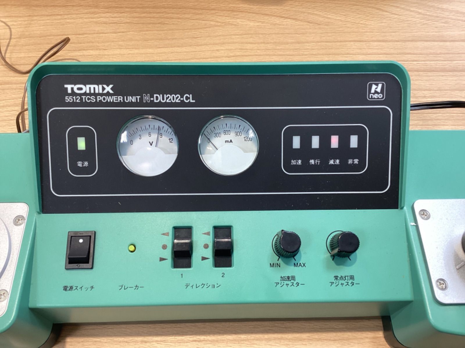 TA160 トミックス 5512 TCS パワーユニット N-DU202-CL - メルカリ