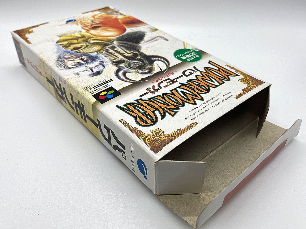 箱・説明書付・動作確認済・送料込】パワーモンガー ～魔将の謀略