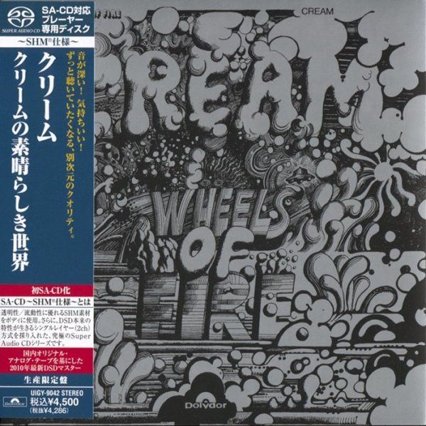 CD Firehouse All She Wrote ESDA7055  レンタル落ち /00110 CD Firehouse All She Wrote ESDA7055 レンタル落ち /00110