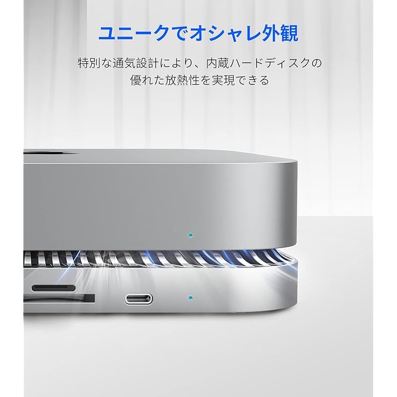 GIISSMO Mac Mini 用 USB Type C ハブ 2.5インチ HDD/SSD ケース 7-in-1ドッキングステーション  SATA対応 USB 3.0 / 2.0ポート Micro/SDカードリーダー Mac Mini 2018/2020/2 - メルカリ