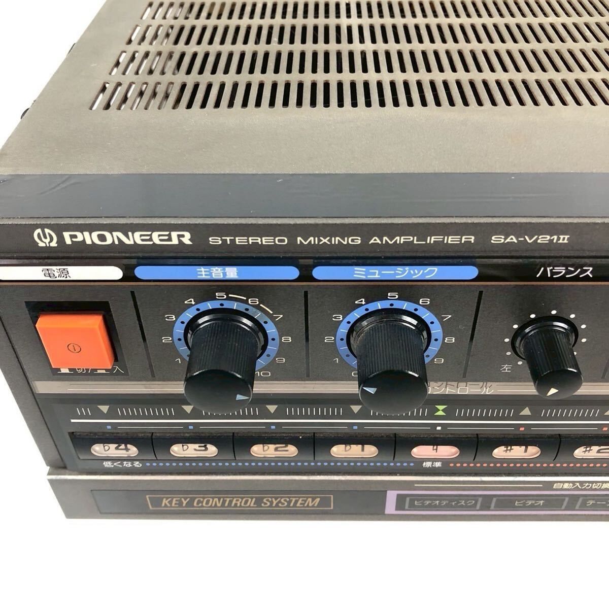 Pioneer パイオニア プリメインアンプ SA-620 PIONEER SA-620 stereo