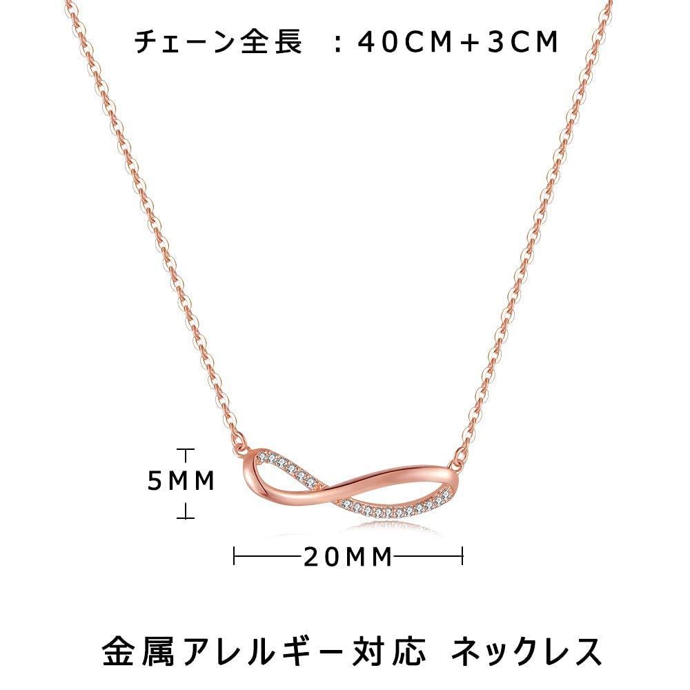 売切注意 お急ぎ下さい FH.bird 錆びないネックレス レディース 人気 愛の約束 シルバー925 金属アレルギー対応ネックレス おしゃれ 5Aジルコニア 日常用 通勤 誕生日プレゼント 女性 ピンクゴールド
