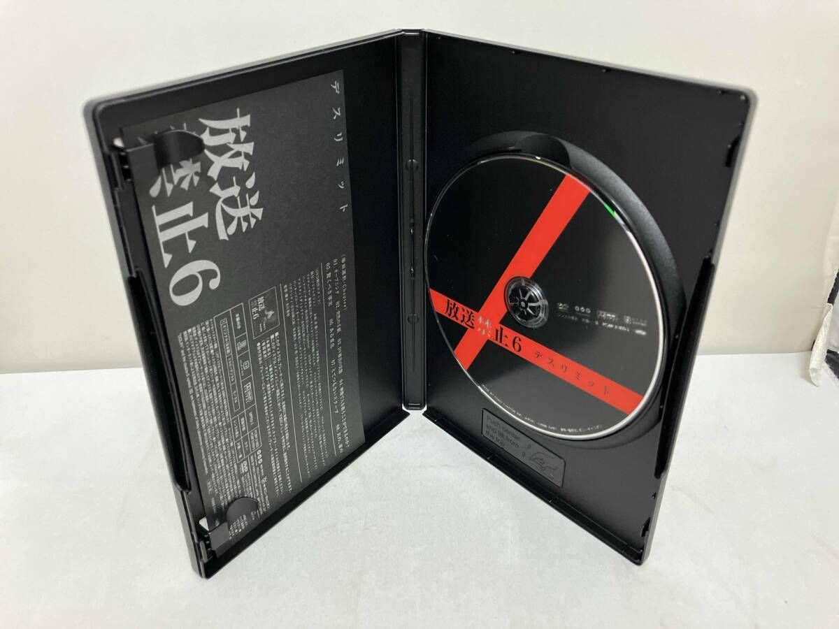 放送禁止 DVD封印BOX 3枚組2セットプラス映画版2枚 Amazon.