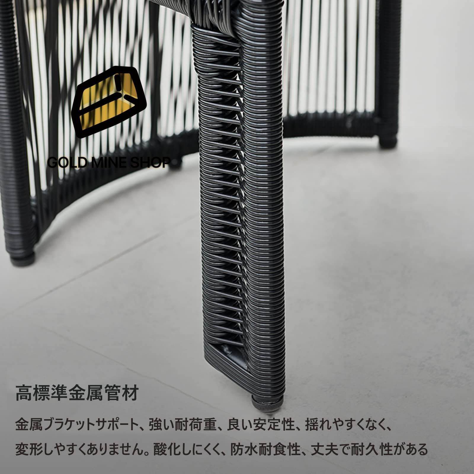 ガーデンソファー