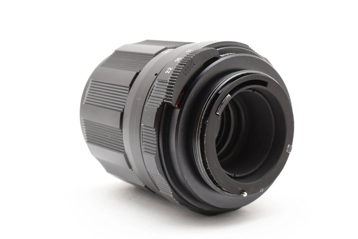 Super-Multi-Coated TAKUMAR