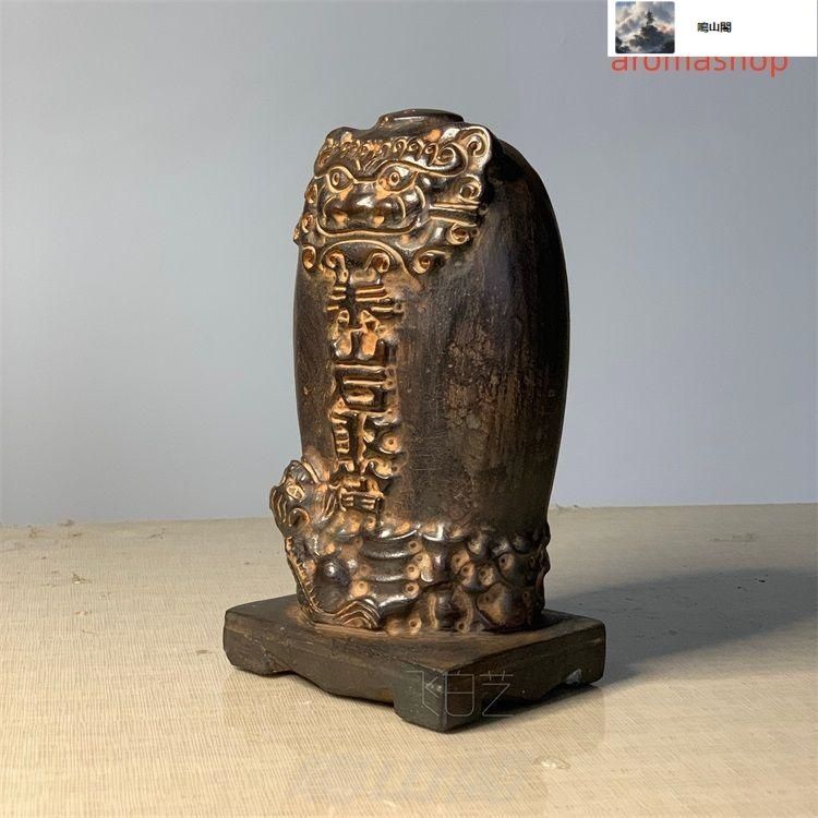 石像彫刻 応接間 執務室 茶室 書斎 室外亭院 辟邪 開運 装飾品 工芸品 置物 石像彫刻 応接間 執務室 茶室 書斎 室外亭院 辟邪 開運 装飾品