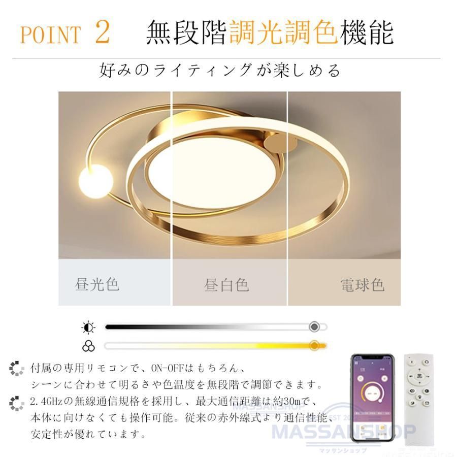 6畳 8畳10畳