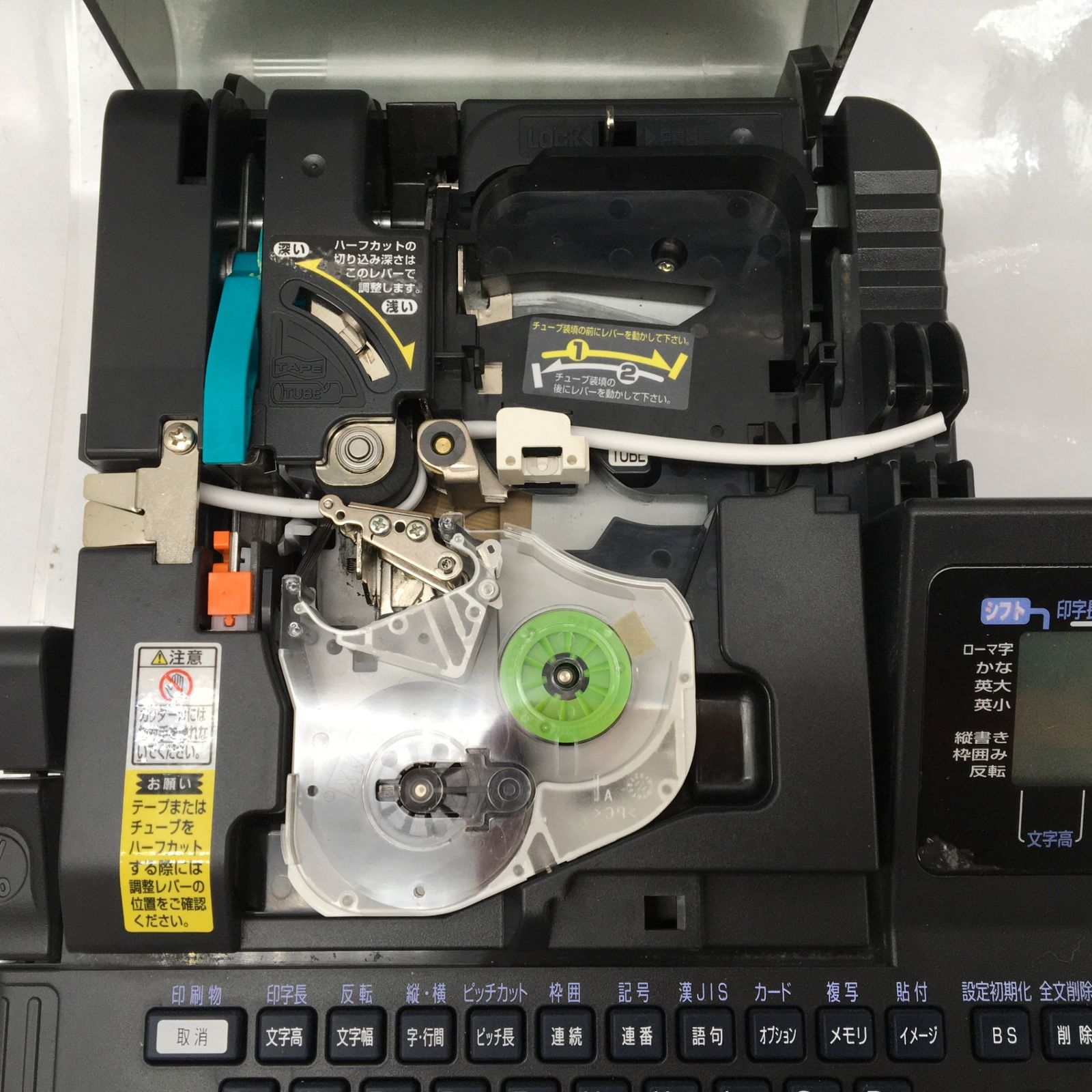 中古品】☆MAX/マックス チューブマーカーレタツイン LM-380T