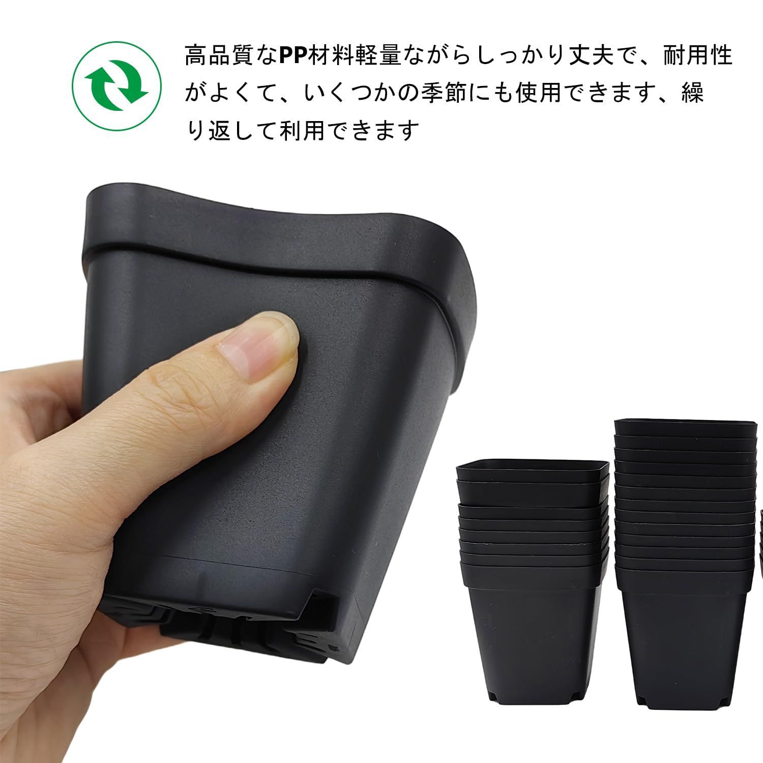 特売】RooTrimmer 育苗ポット 根腐れを防ぎ プラ鉢 PP素材 3号