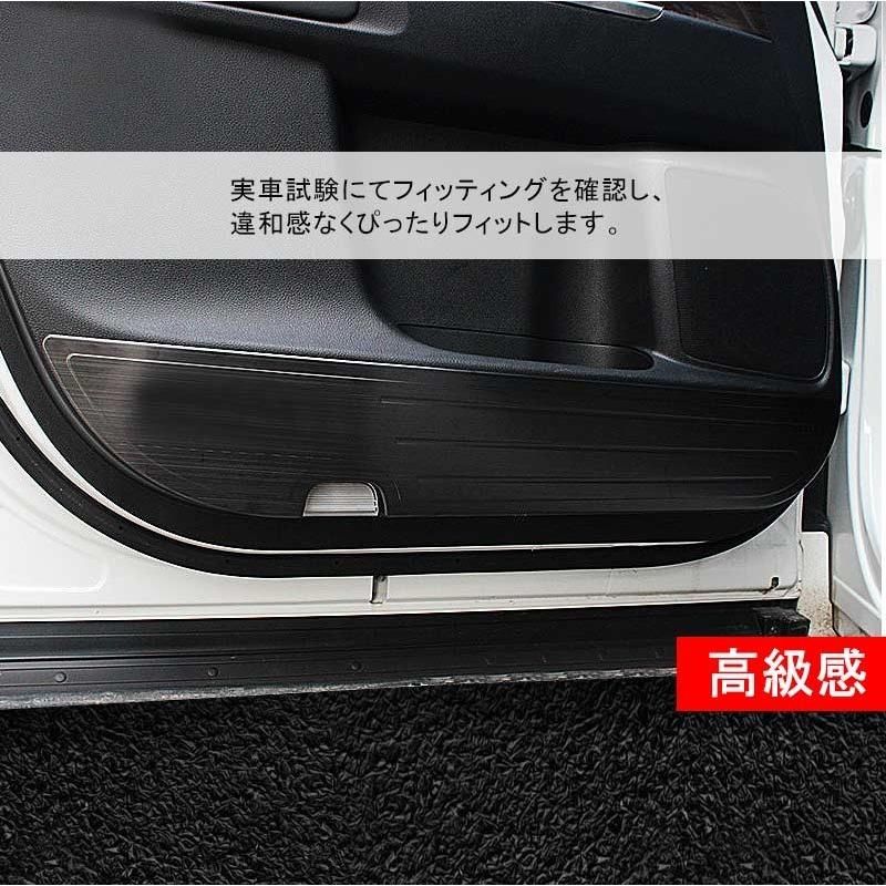 ブラック 内装
