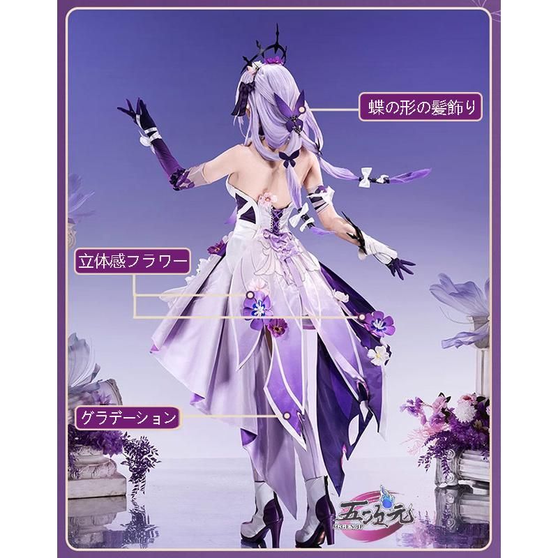 BJ0930ML03 ハロウィン