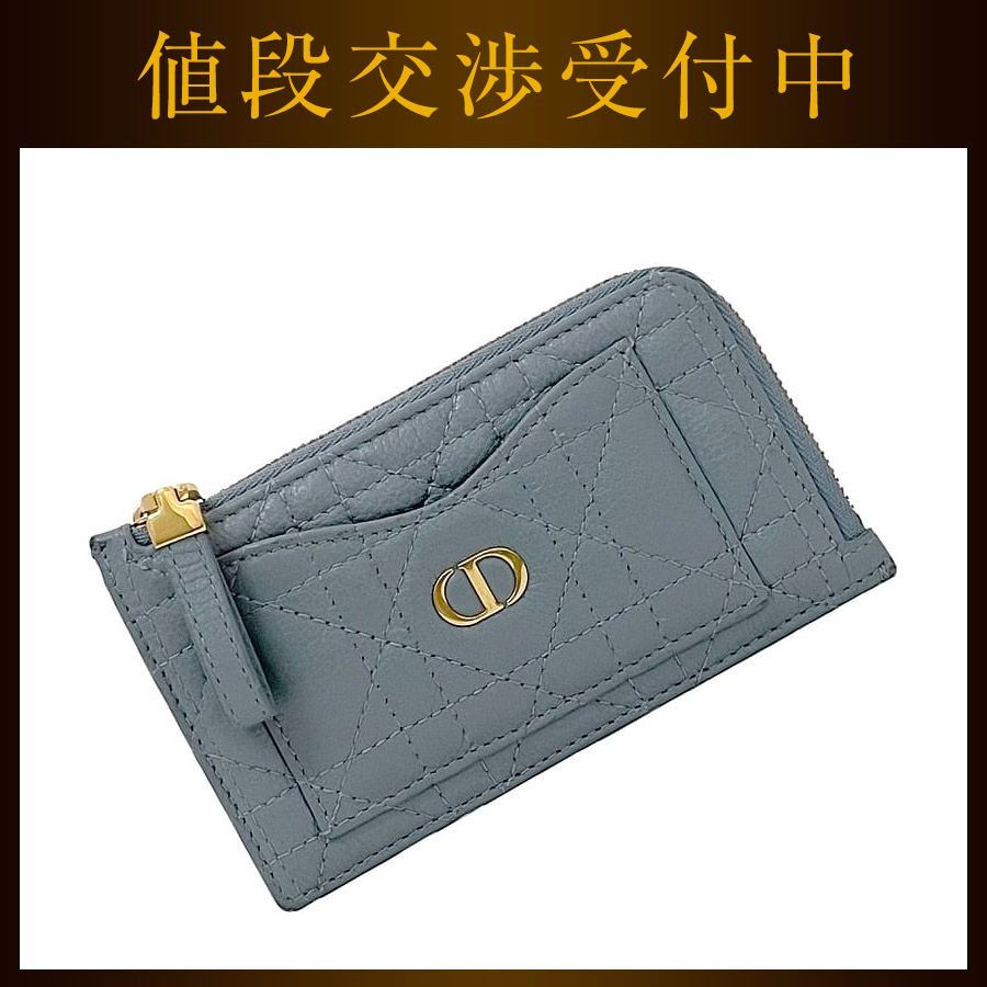 美品 激レアモデル ディオール 長財布 ゴールドロゴ 三つ折 コイン