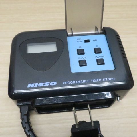 NISSO ニッソー プログラムタイマー NT300 - メルカリ