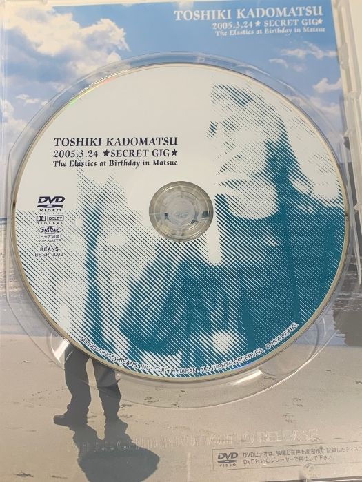 TOSHIKI KADOMATSU 2005.3.24 SEcRET GIG The Elastics at