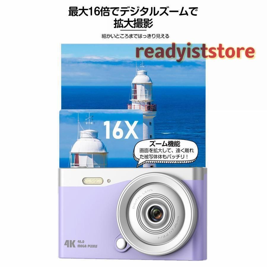 オリンパス FE220デジカメ(F130) オリンパス FE220デジカメ(F130