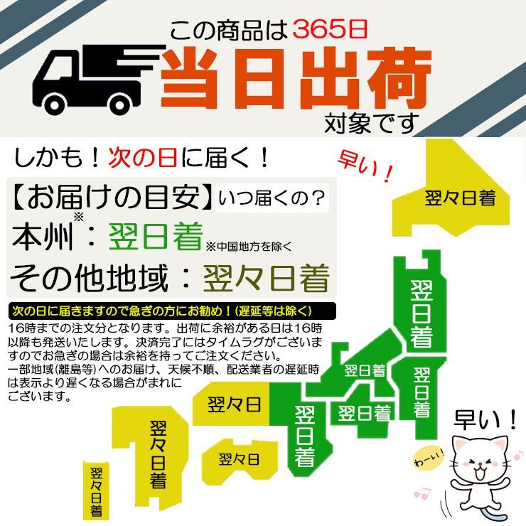 着圧ソックス 3足 セット 段階着圧 強圧 日本製 国産 あったか 暖かい 着圧ハイソックス 靴下 ソックス くつ下 弾性ストッキング ハイソックス 無地 カラー 強 ふくらはぎ サポーター 25cm まで 大きいサイズ 美脚 レディース おしゃれ 黒