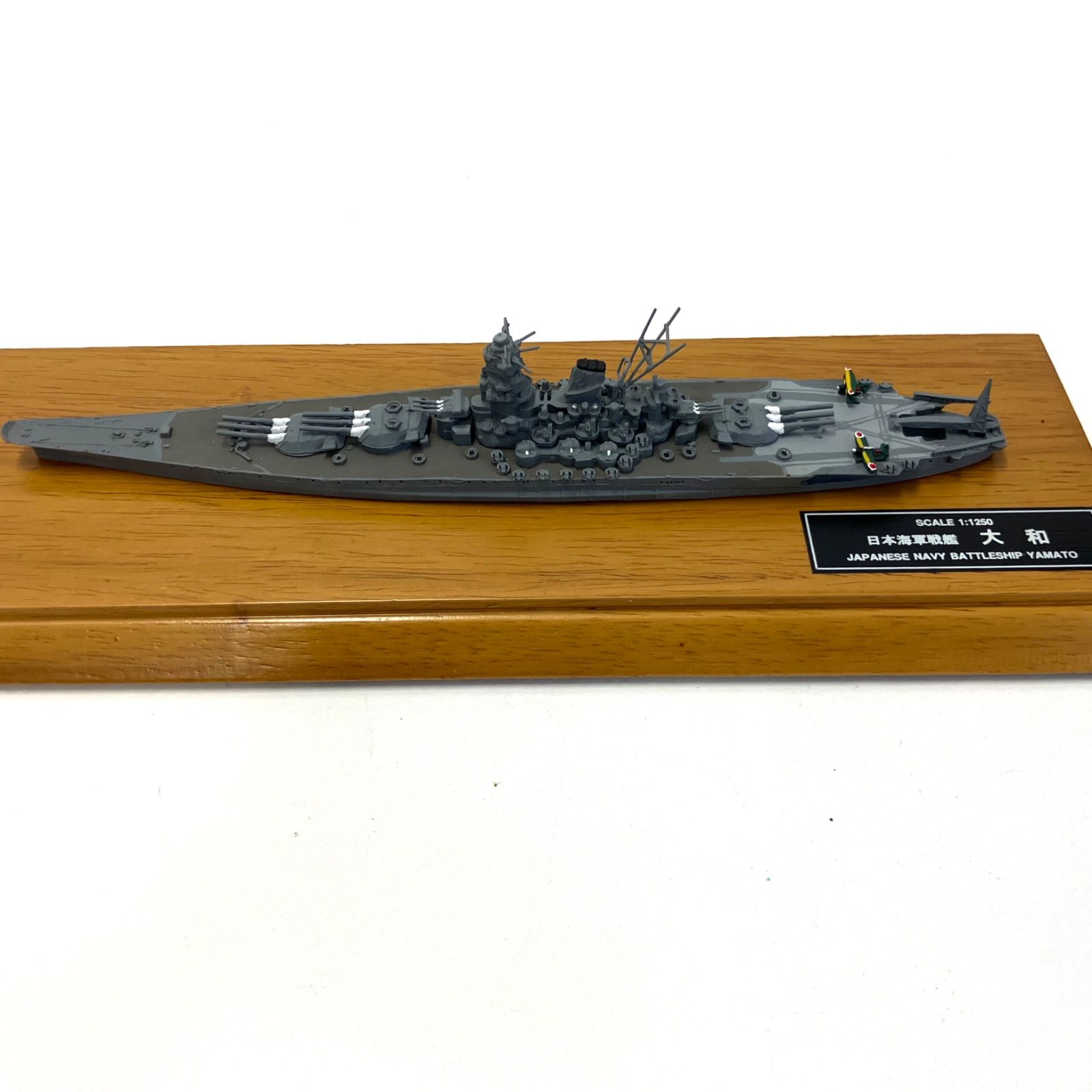 美品】 日本ホビー 1/500 戦艦 大和 武蔵 ２個セット - プラモデル