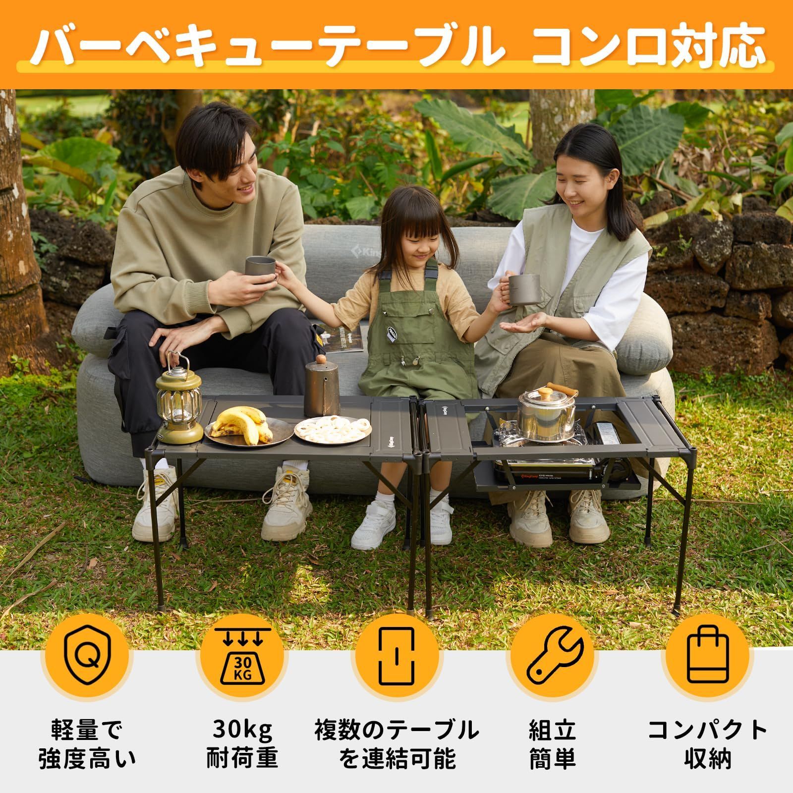 新着商品】超軽量 テーブル コンロ対応 バーベキューテーブル
