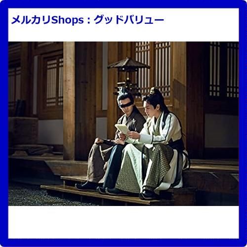 慶余年 〜麒麟児、現る〜【全23巻】中国 レンタル DVD