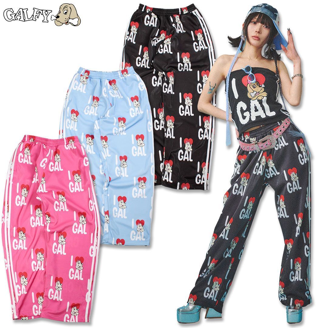 キャンディー ガルフィーCandy Galfy I LOVE GAL ジャージパンツ