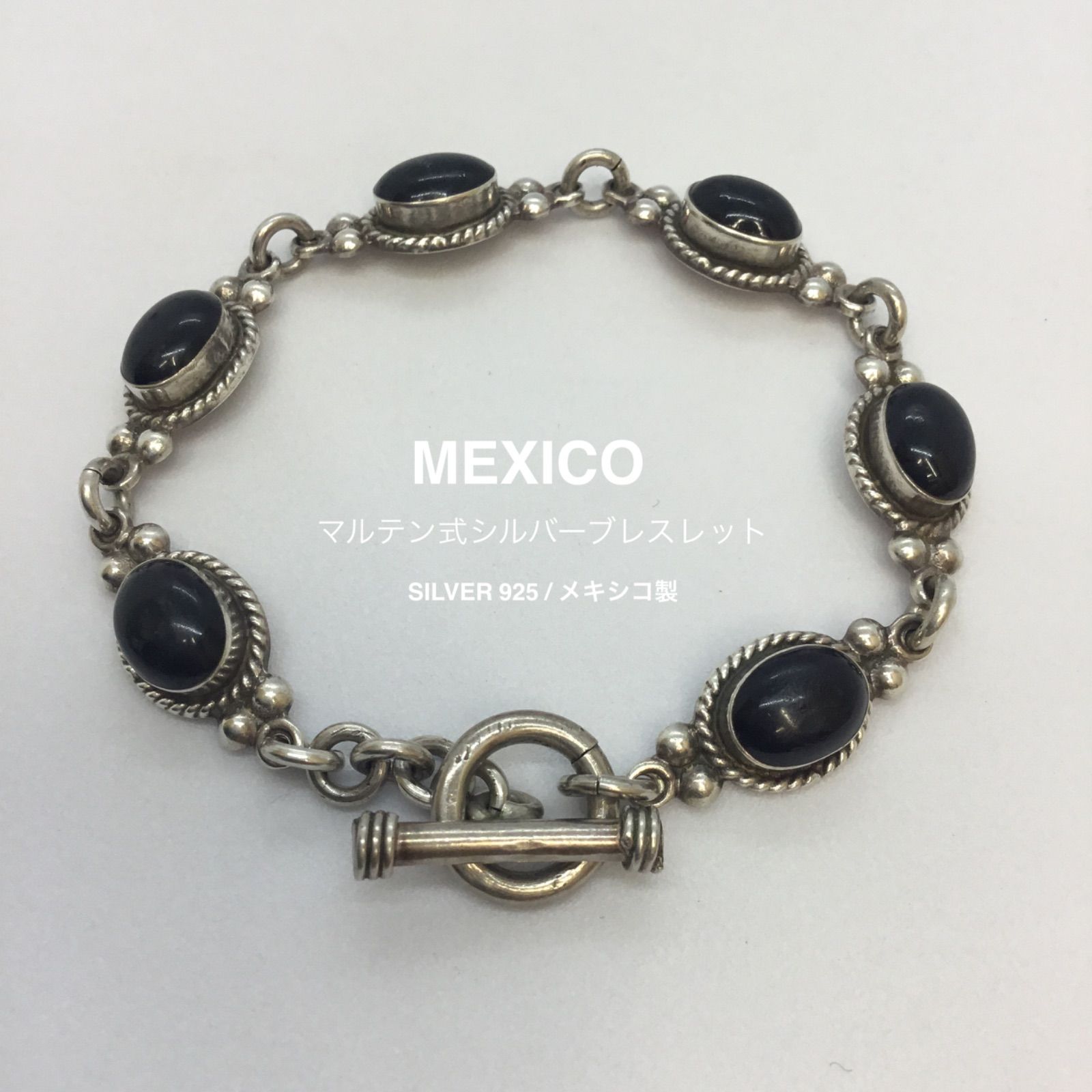 ヴィンテージ MEXICO メキシコ製 シルバー Tバー チェーンブレスレット