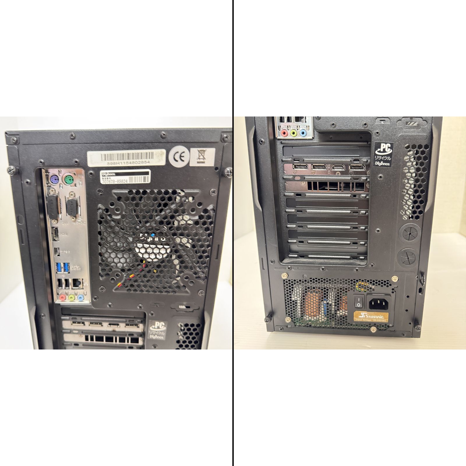 新型ガレリア】Ryzen 5 GTX1660S 16GB NVMe搭載 GALLERIA RM5R-R35