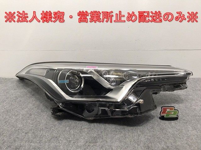 日本産業技術史事典 産業技術史資料情報センター 日本産業技術史事典