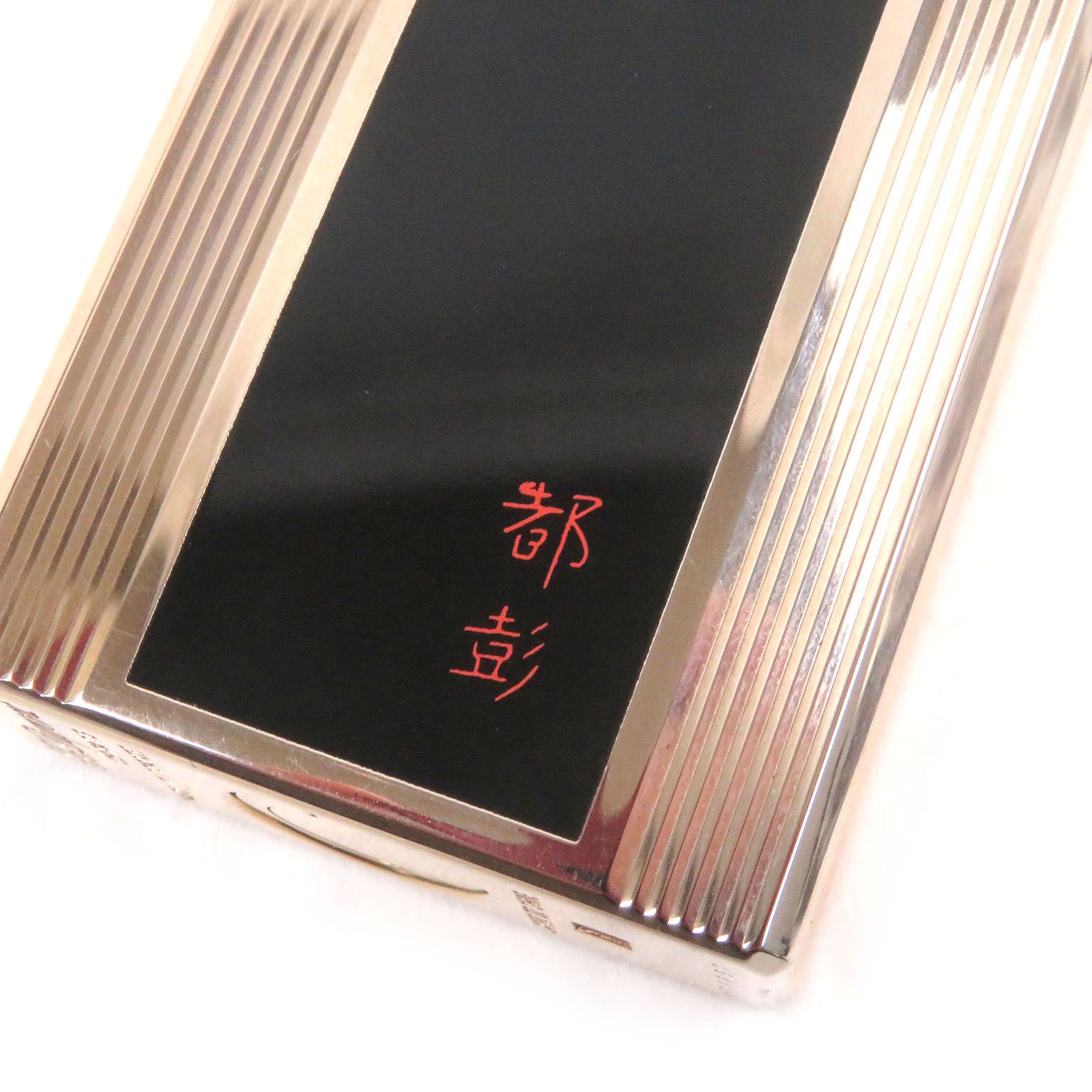 外装美品□Dupont デュポン ライン1 ロング ラッカー スクエア ガス  