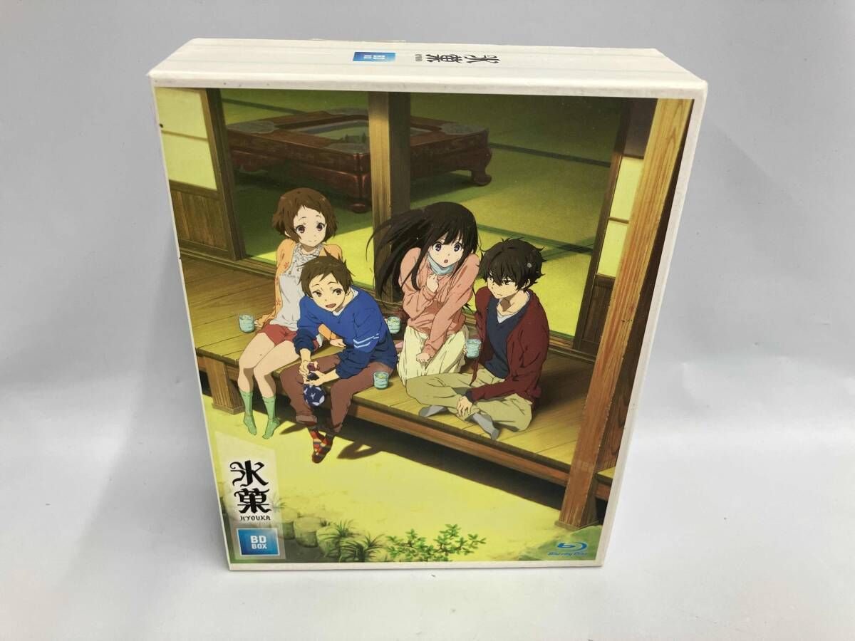 氷菓 BD-BOX(Blu-ray Disc) - メルカリ