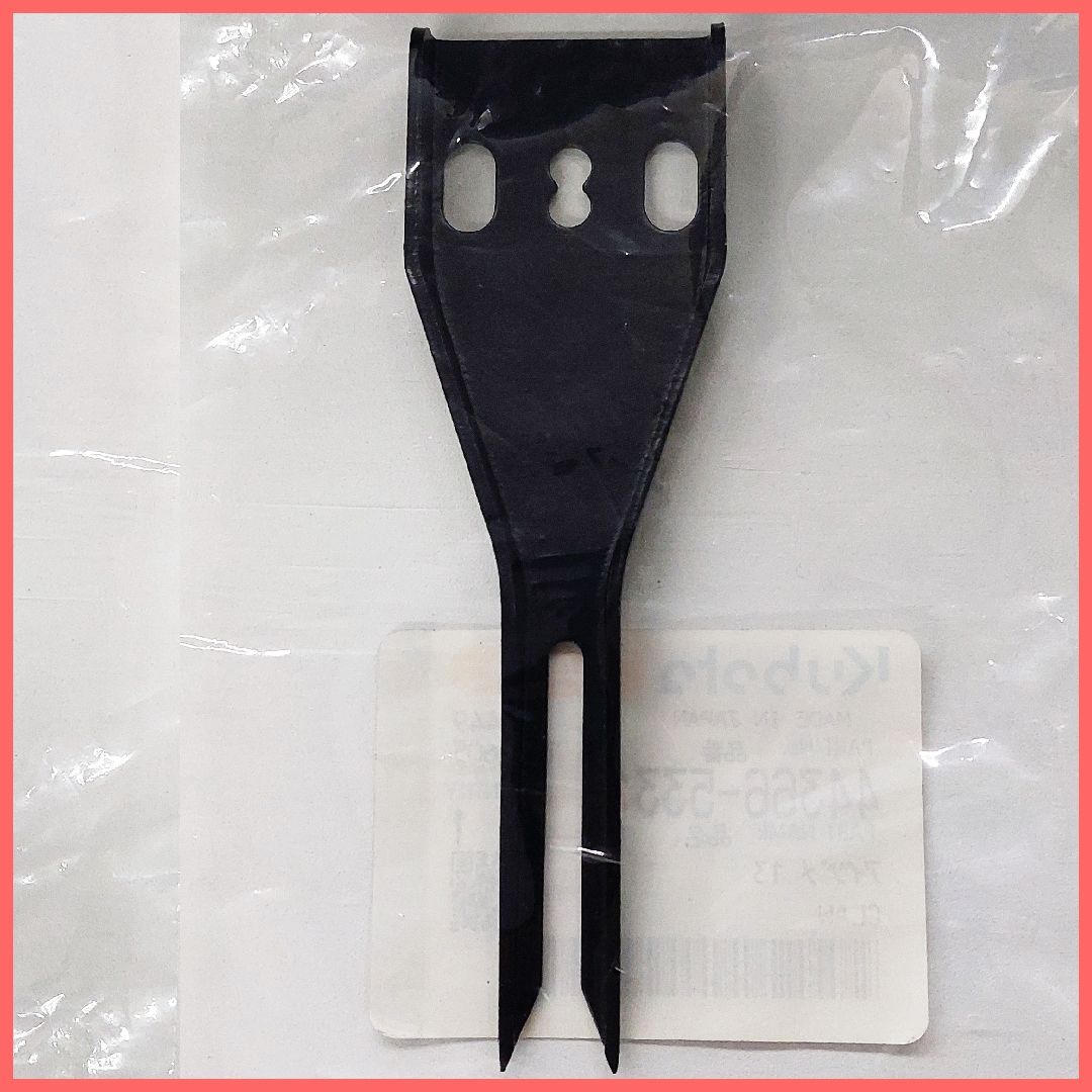 新品(6本)クボタ田植機用爪 品番 PA401-5171-3 新品(10本)クボタ 新品(6本)クボタ田植機用爪 品番 PA401-5171-3 新品(10本)クボタ
