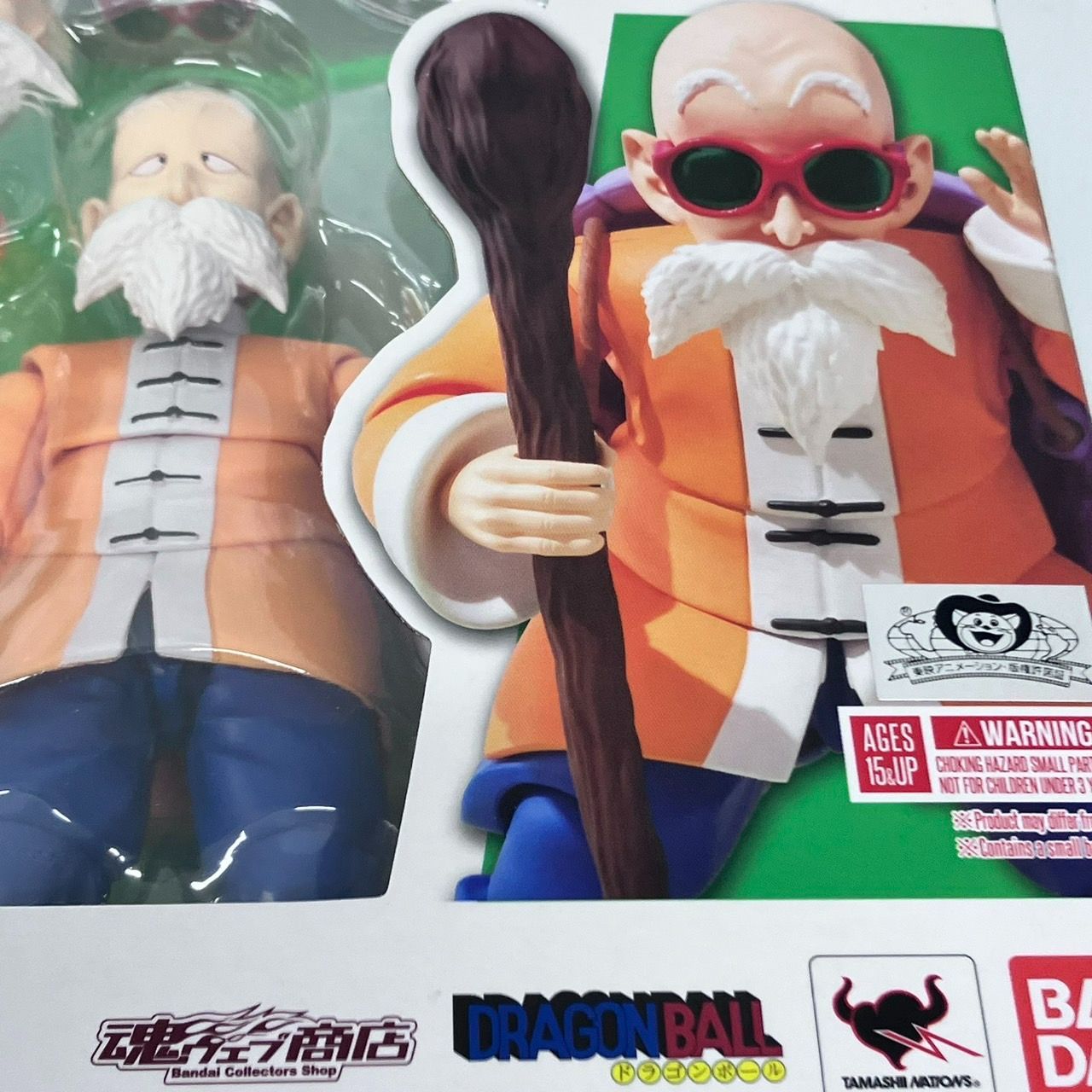 S.H.Figuarts ドラゴンボール 亀仙人 フィギュアーツ / バンダイ 