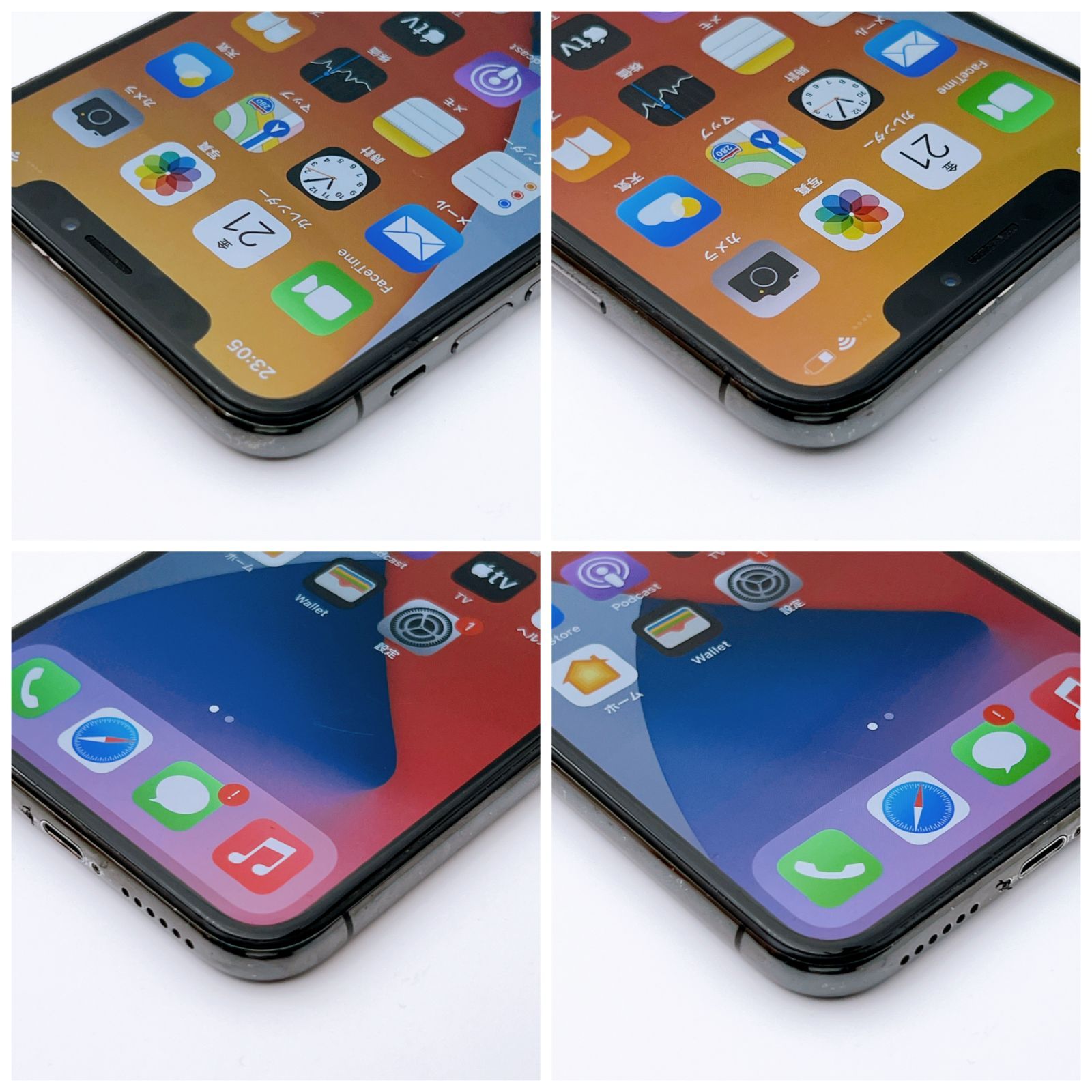 大容量】iPhoneX 256GB スペースグレイ【SIMフリー】新品バッテリー