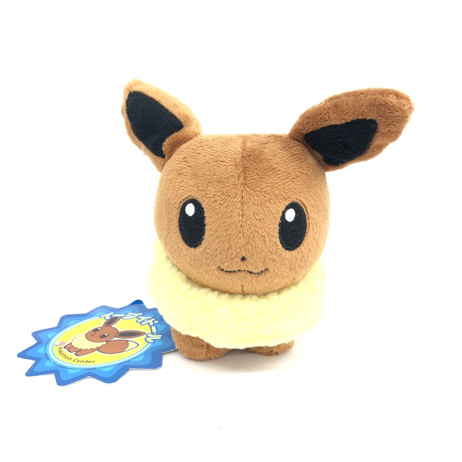 ☆タグ付き未使用品☆ポケットモンスター ポケドール イーブイ