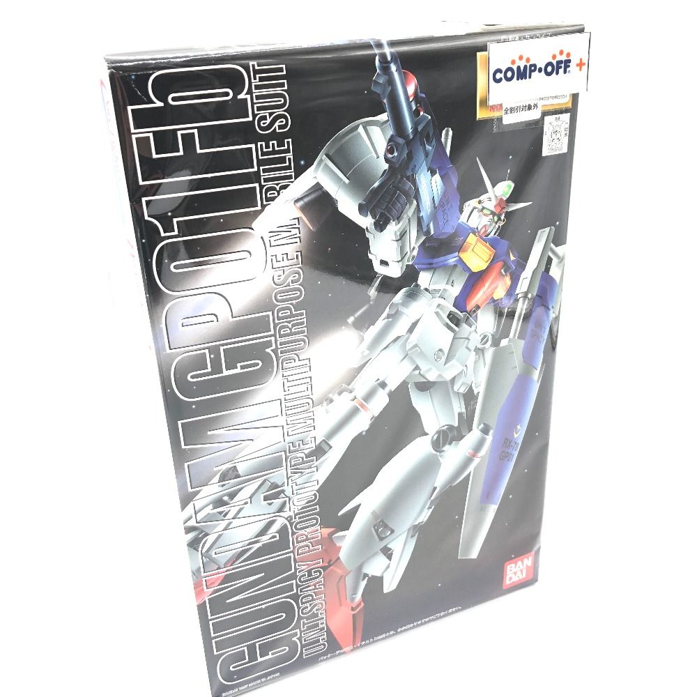 【未開封・プレミア】 ガンダム GP01Fb 1/100 プラモデル Amazon.com: Bandai Hobby GP01Fb Gundam Bandai Master Grade
