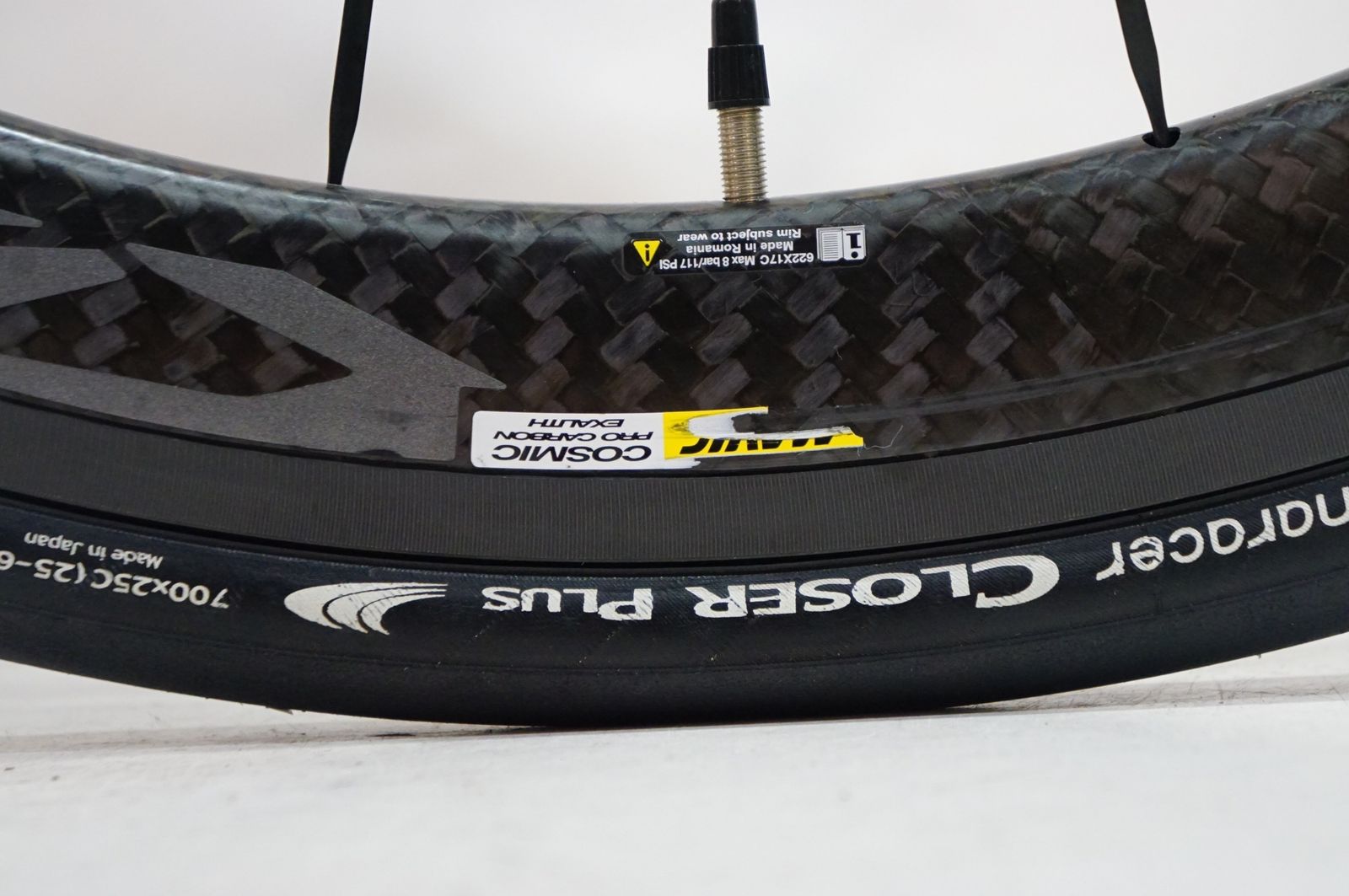 バイチャリ熊谷店