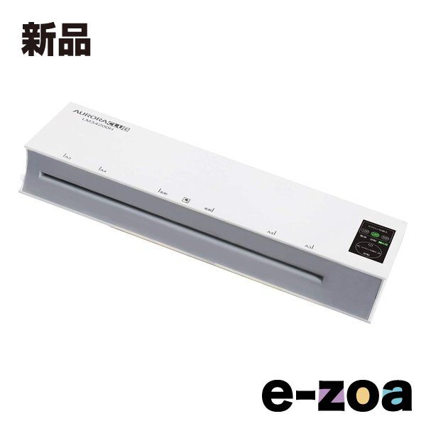 AURORA オーロラ ラミネーター A3用紙サイズ|タッチパネル操作面|逆転機能付き|オートオフ機能付き LM34200H 2663347