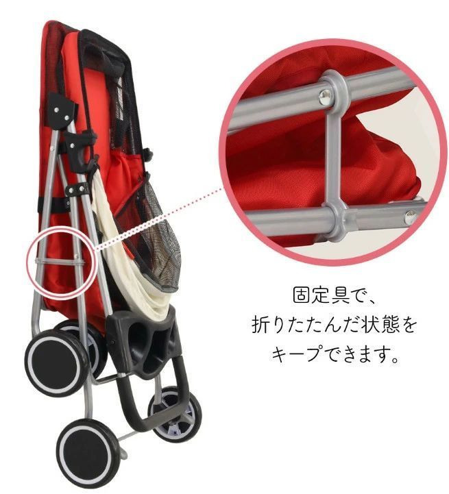 多頭 ペットバギー