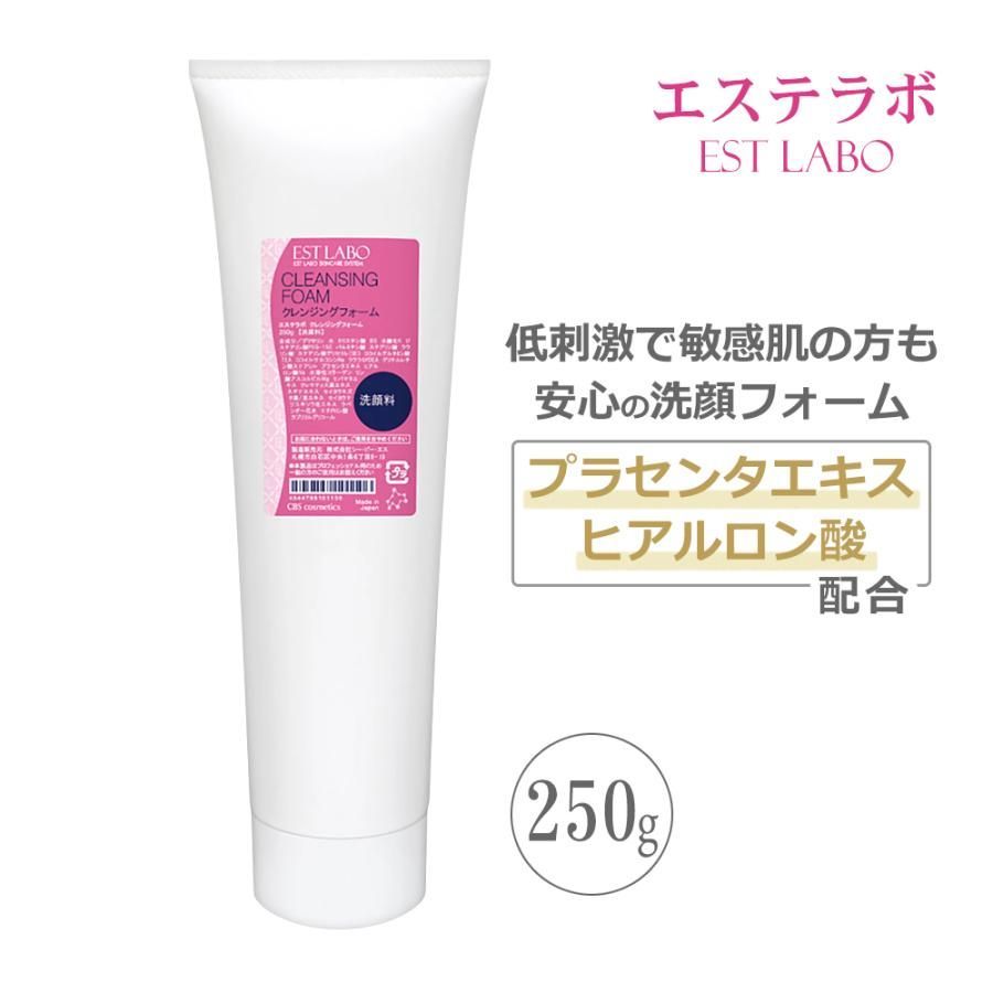 人気沸騰】 REVI 業務用 ゴマージュ 250g - www.uspsiena.it