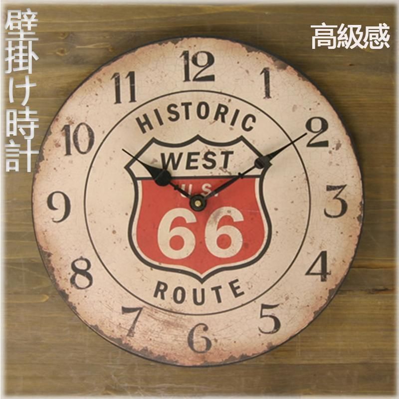 壁掛け時計 掛時計 オールドアメリカン ルート66のウォール