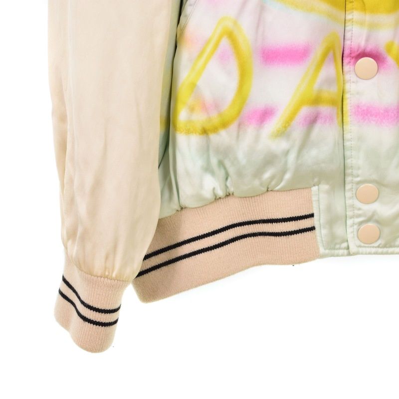 セリーヌ CELINE 22SS Teddy Jacket With Satin Artist Print テディ