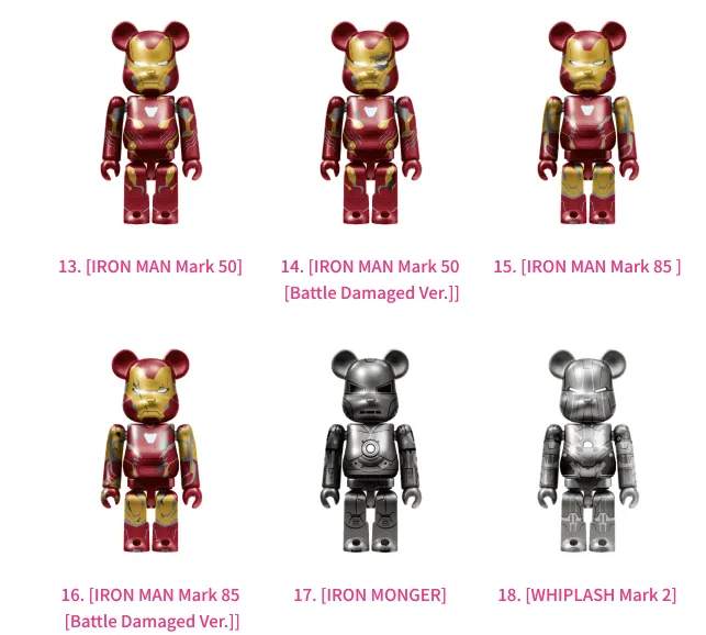 MARVEL Infinity SAGA『IRON MAN』/ Happyくじ「BE@RBRICK」ベア