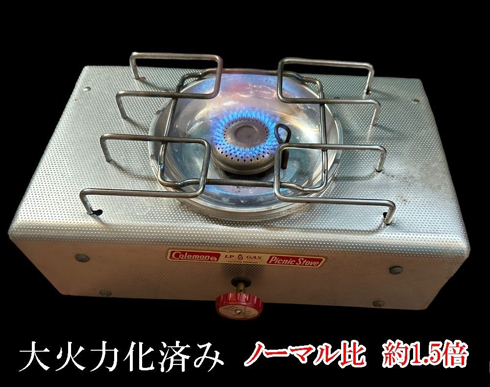 Coleman Picnic Stove Model 5404 （カセットガス仕様） - メルカリ